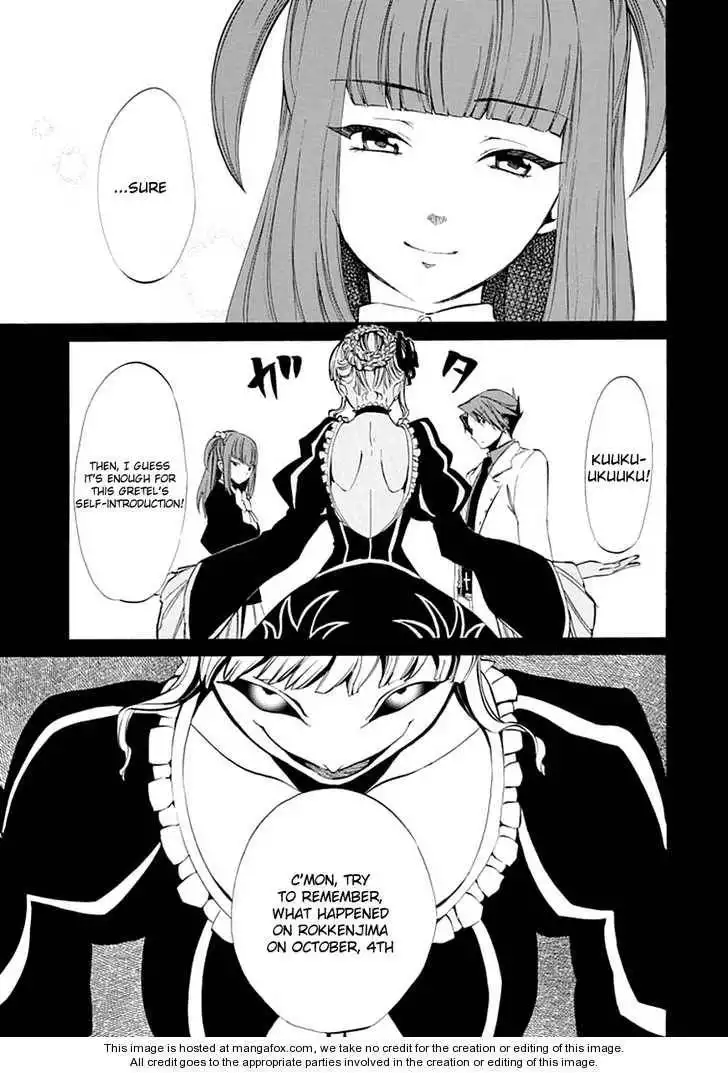 Umineko no Naku Koro ni Episode 4: Alliance of the Golden Witch Chapter 9 55